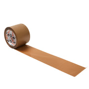 Brown Packing Tape - Multi-width (2 x 48mm and 2 x 75mm) Pack of 4 Rolls - 66m